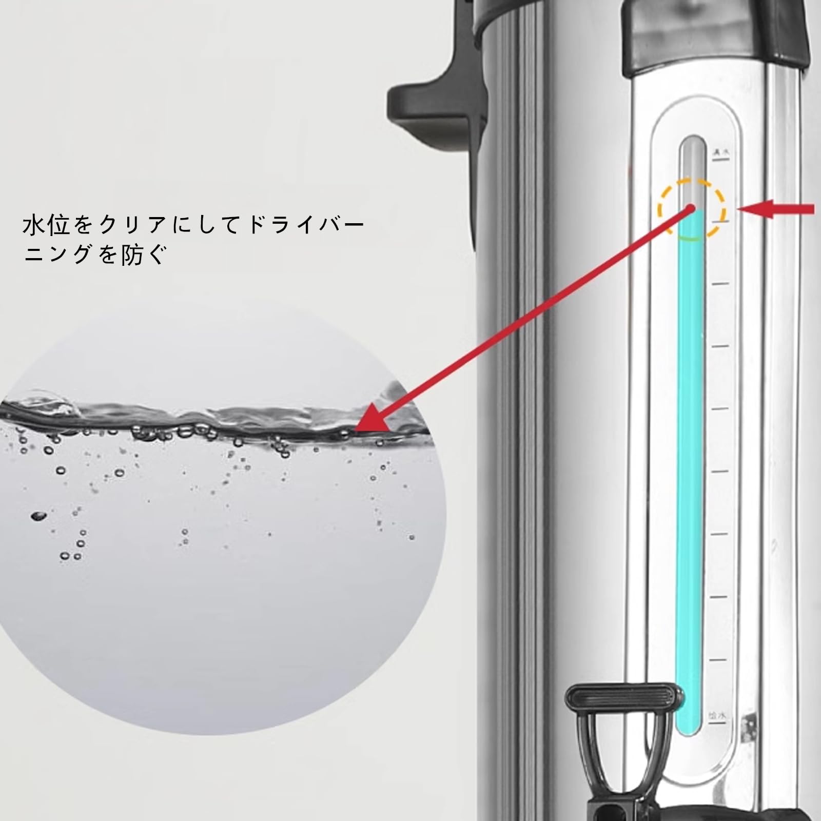 Amazon | 電気保温ジャグ ウォータージャグ ステンレス 6.8L-16L